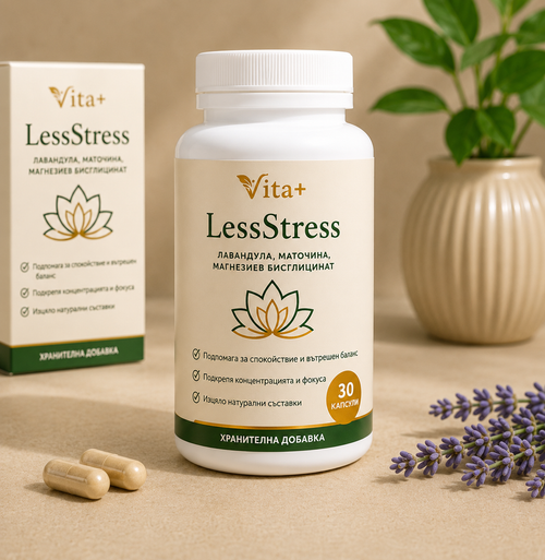 Vita+ LessStress™ | По-малко стрес. Повече живот.