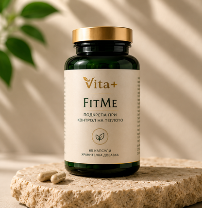 Vita+ FitMe™ | По-слаба. По-уверена. Всеки ден.