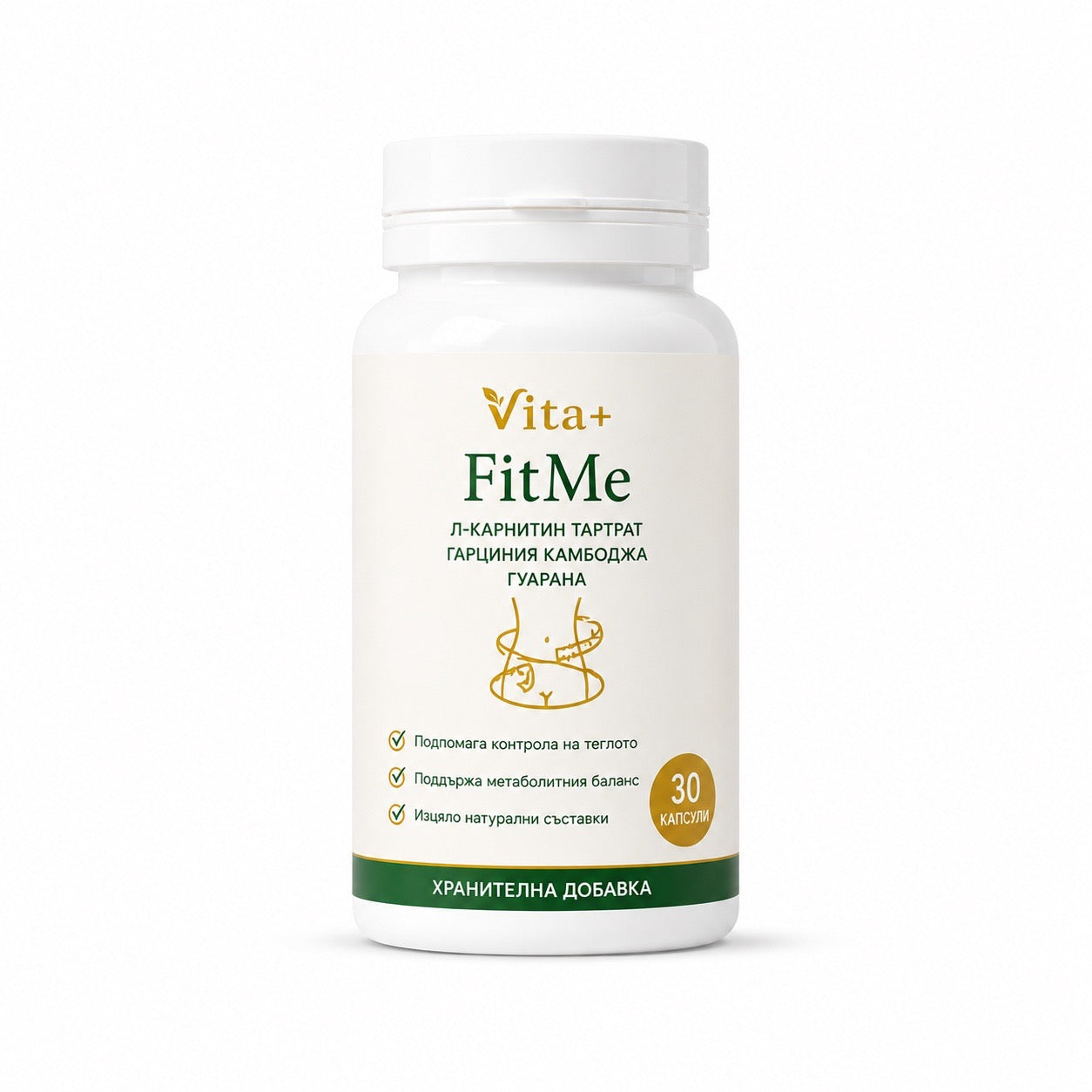 Vita+ FitMe™ | По-слаба. По-уверена. Всеки ден.