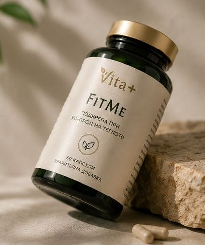 Vita+ FitMe™ | По-слаба. По-уверена. Всеки ден.