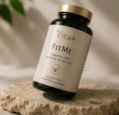 Vita+ FitMe™ | По-слаба. По-уверена. Всеки ден.